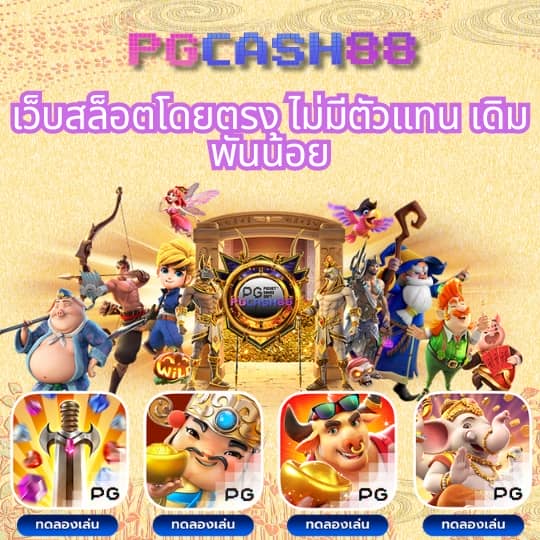 888 livescore 2in1